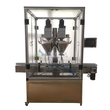 雙頭全自動奶粉灌裝機(jī)