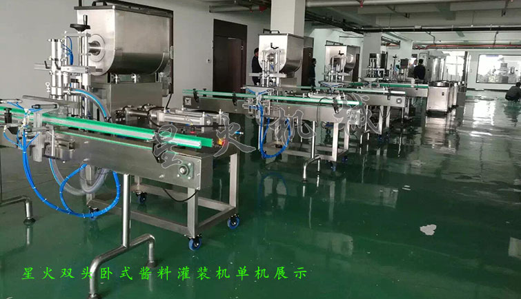 消防粉灌裝生產(chǎn)線，全自動粉末灌裝生產(chǎn)線